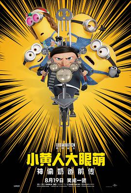 亚洲成色在线