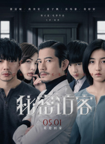 亚洲成色在线